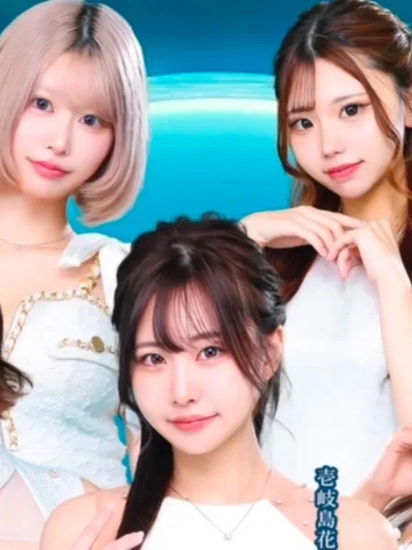 クラブ アリシア