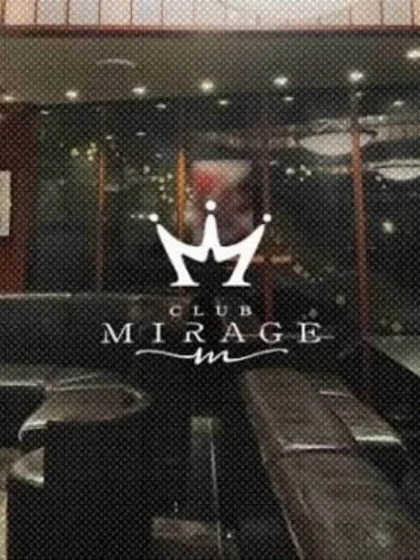 クラブ ミラージュ