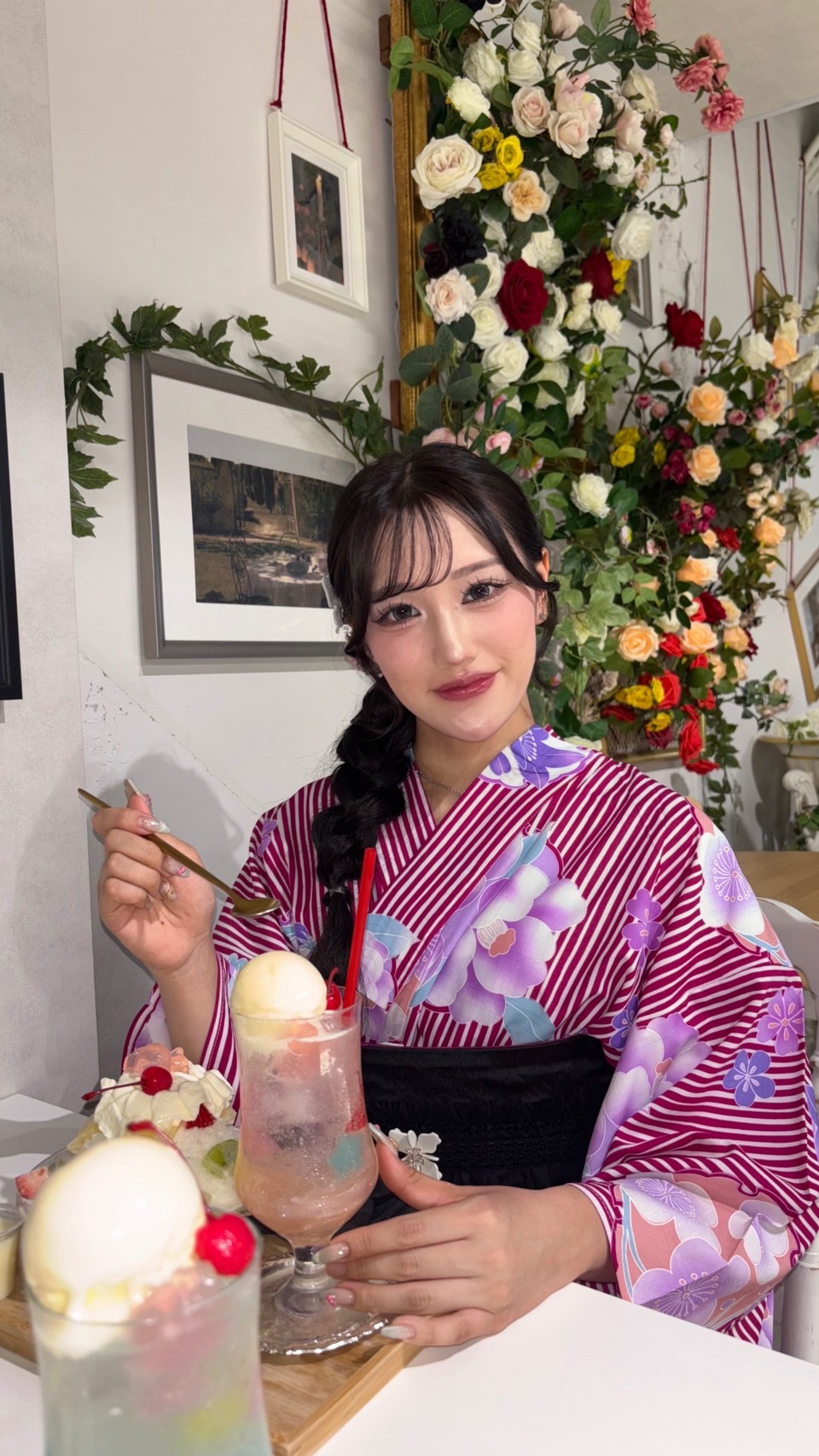 いぶ