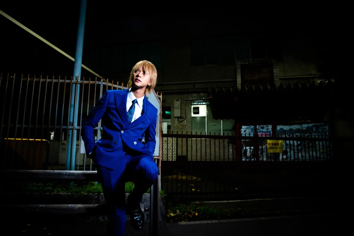 DAICHI