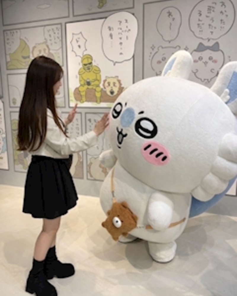 ゆいは