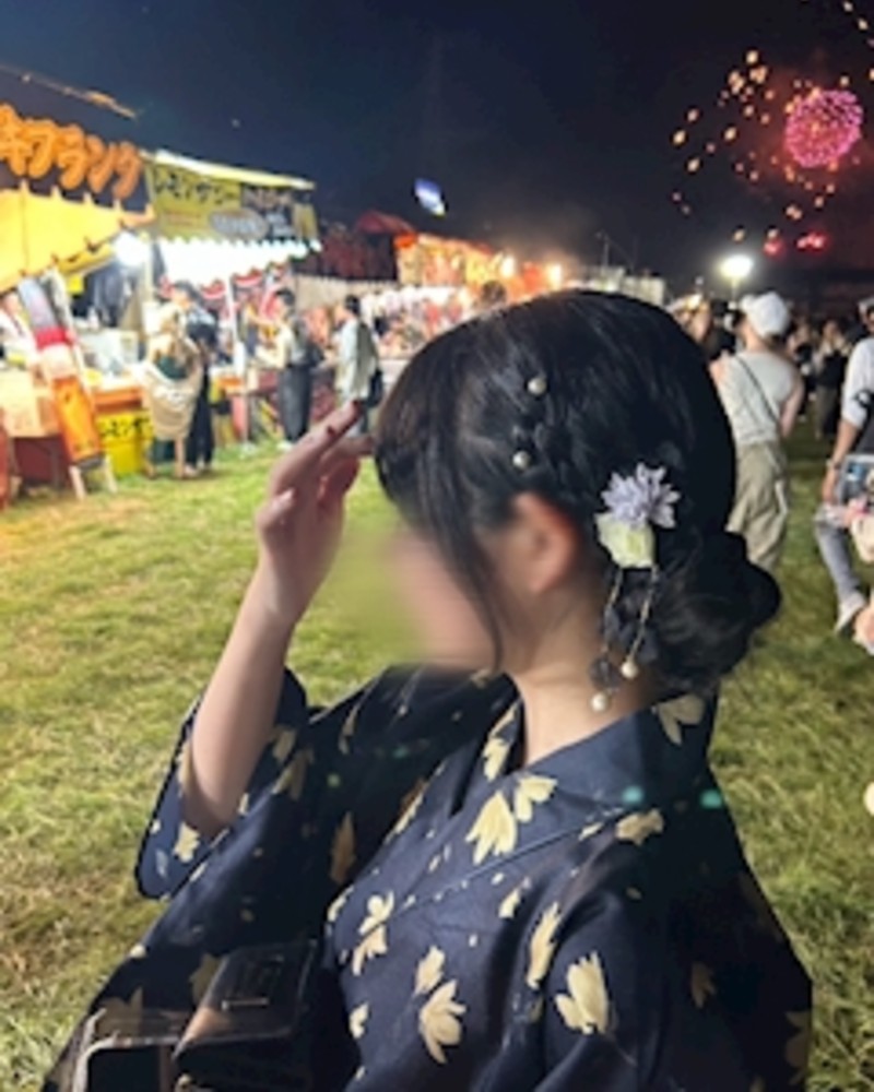 るな