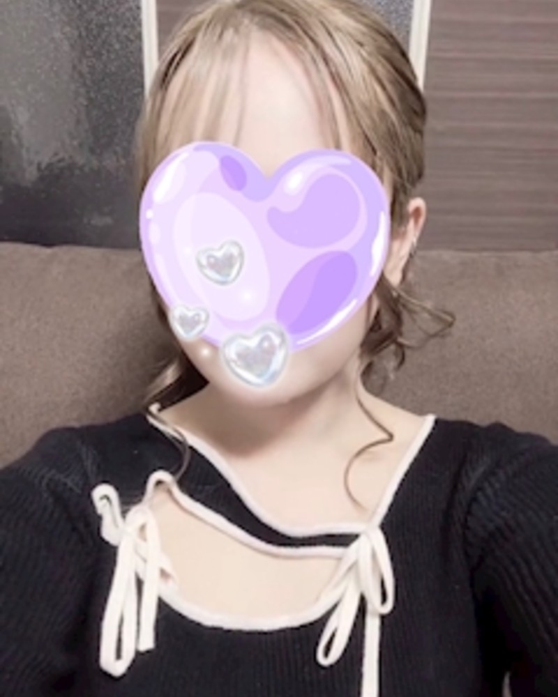 らん