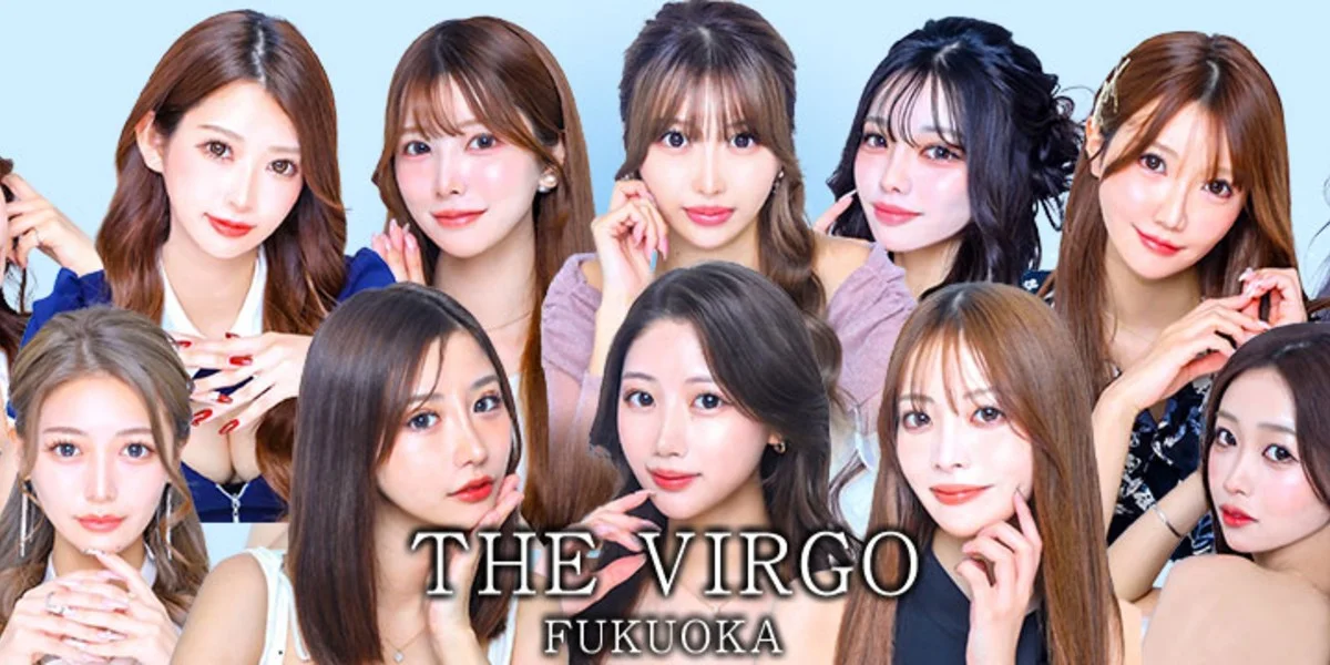 ヴァルゴ