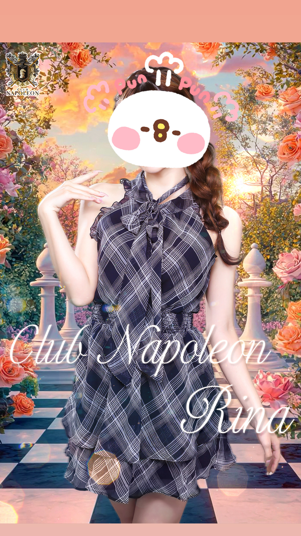 奇跡のりな