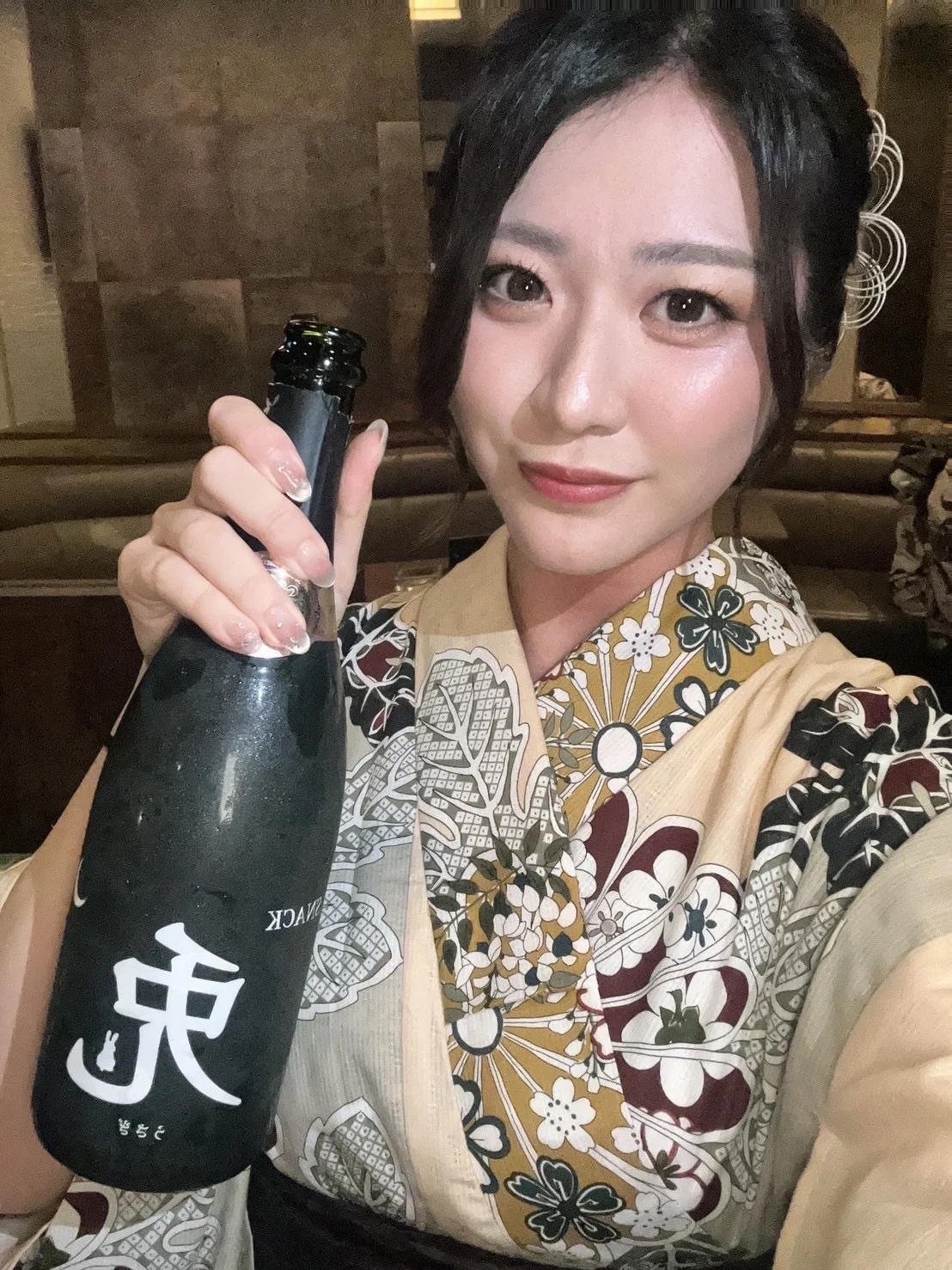 えみ