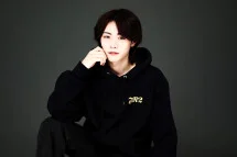 RUI